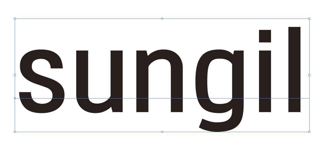 텍스트 아웃라인 후