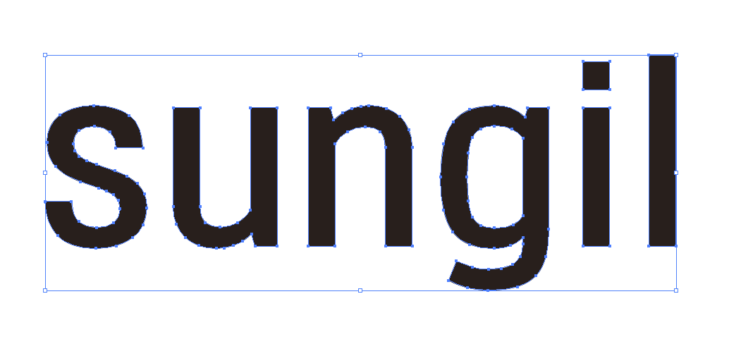 텍스트 아웃라인 전